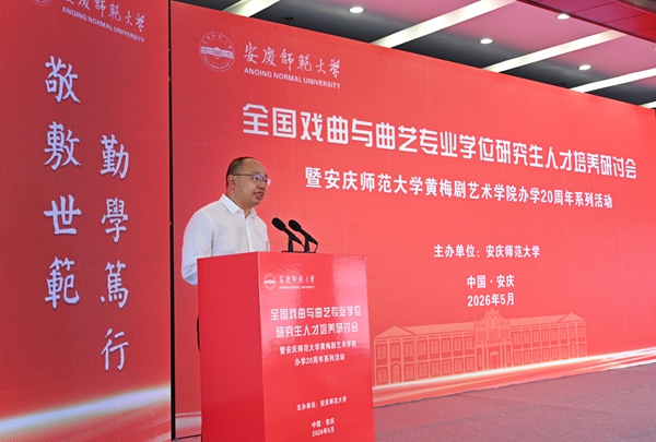 图片 2.jpg