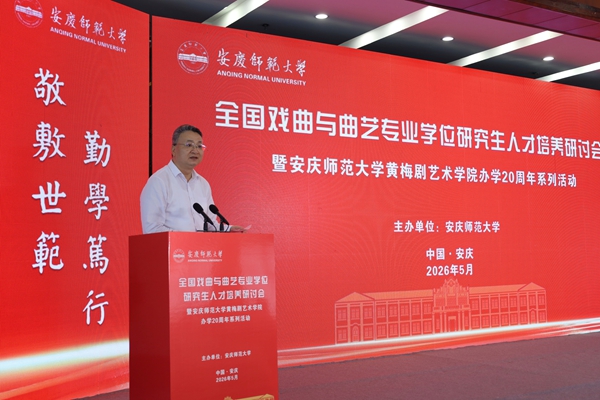 图片 4.jpg
