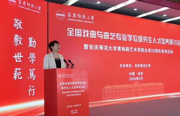 图片 5.jpg