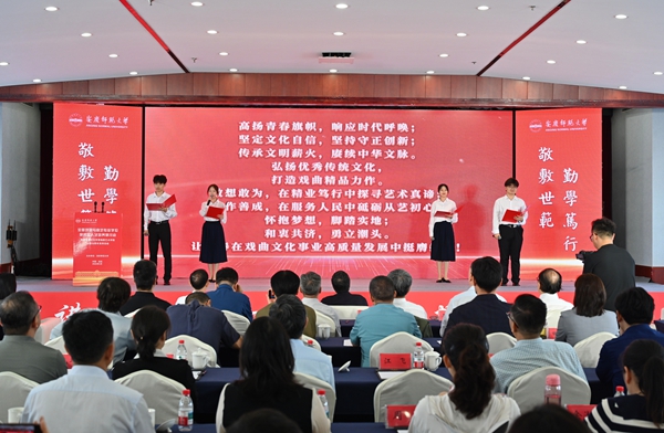 图片 7.jpg