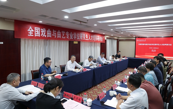 图片 8.jpg