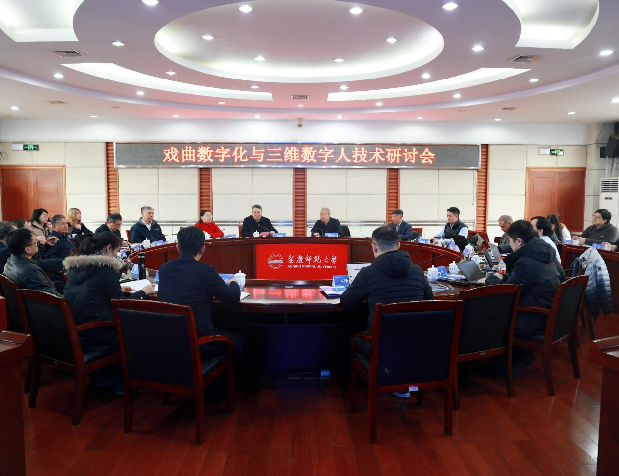 图片 3.png