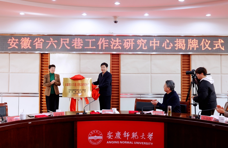 图片 2.jpg