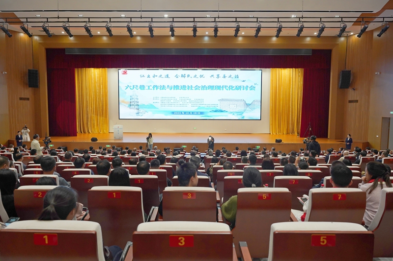 图片 3.jpg