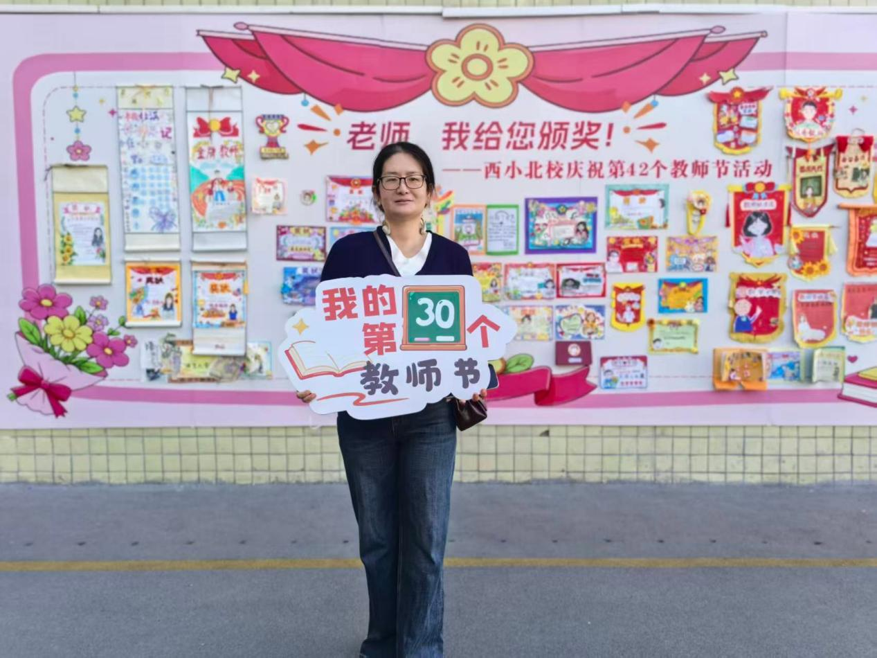 图片 2.png