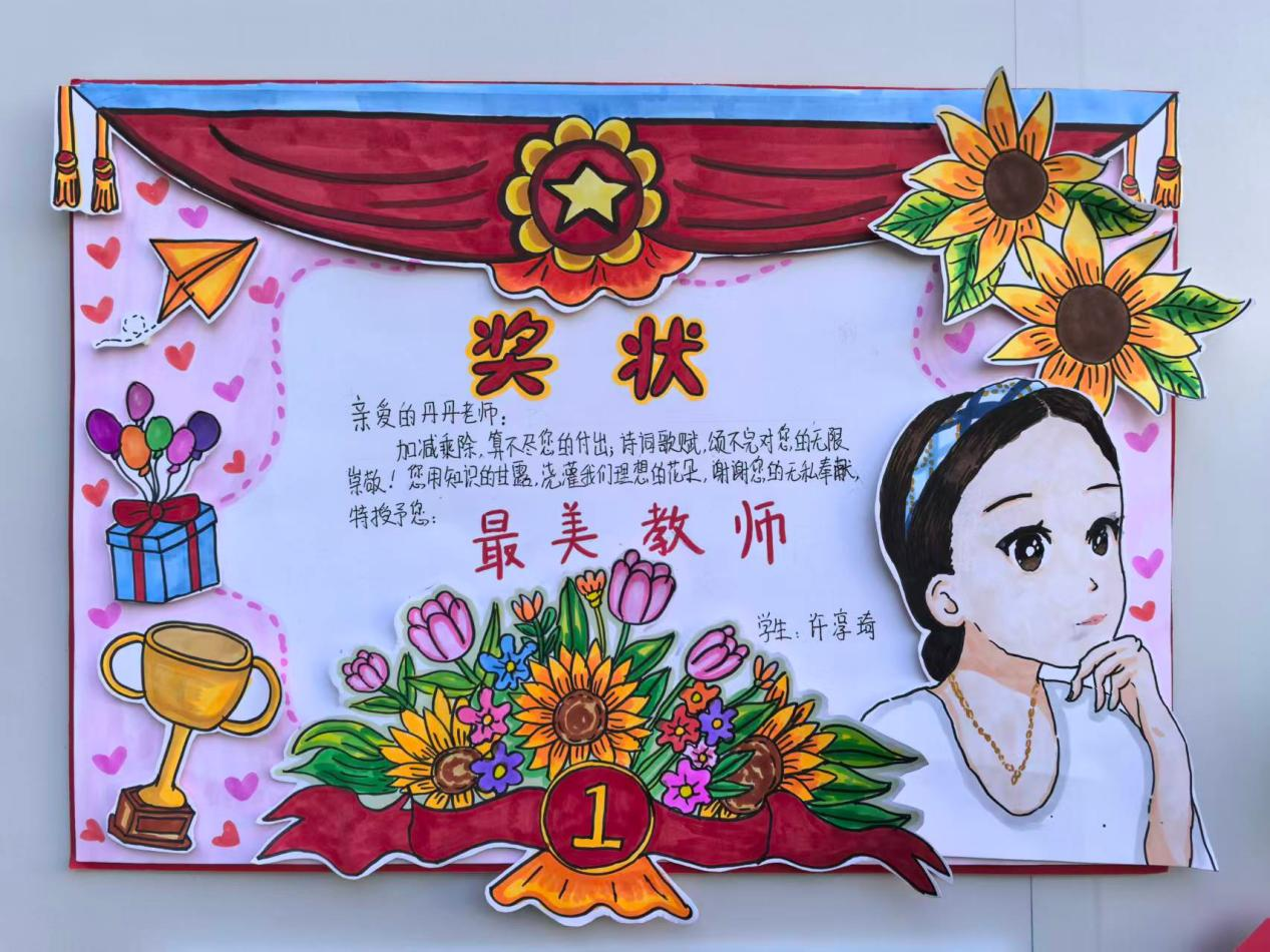 图片 4.png