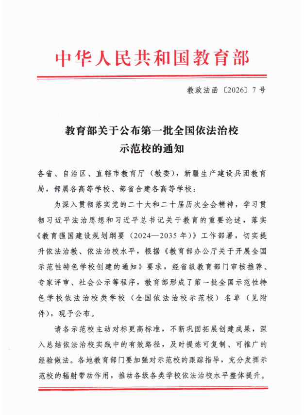 图片 1.png