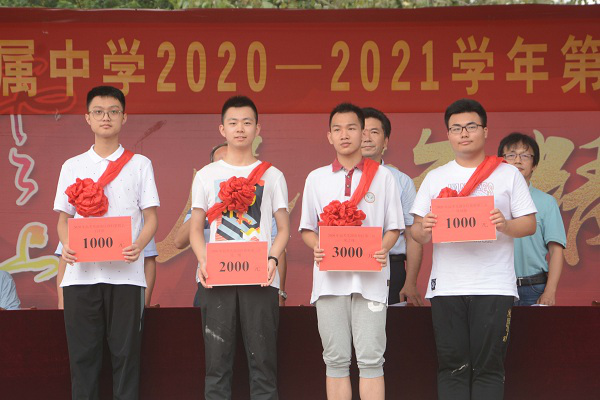 图片4.png