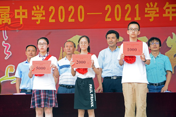 图片5.png