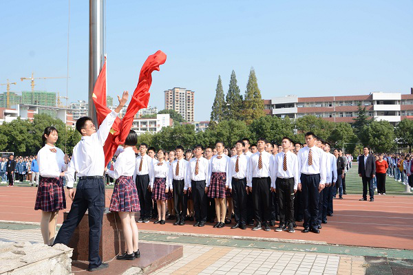 图片5.png