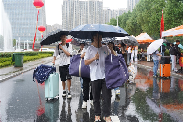图片 3.png