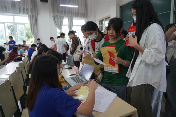 图片 2.png