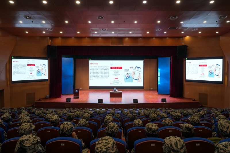 3 防诈骗安全讲座.jpg