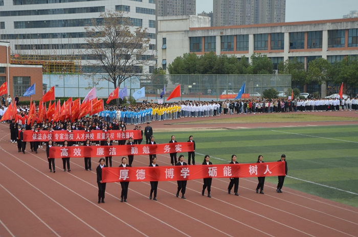 DSC_3596.jpg DSC_3596.jpg