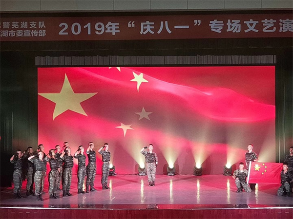 图片5.png