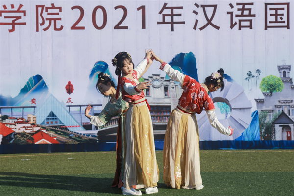 图片 4.png