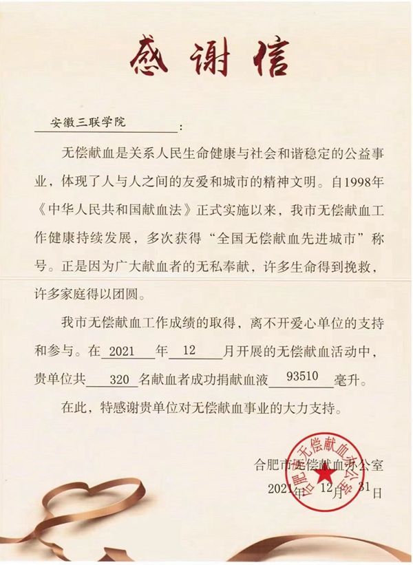 1图.jpg