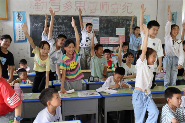 图片 4.png