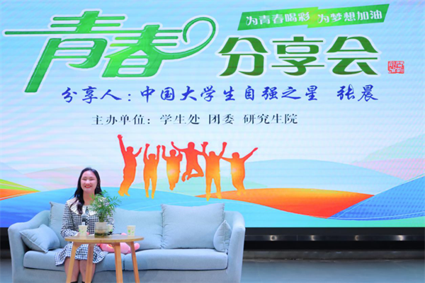 图片 1.png