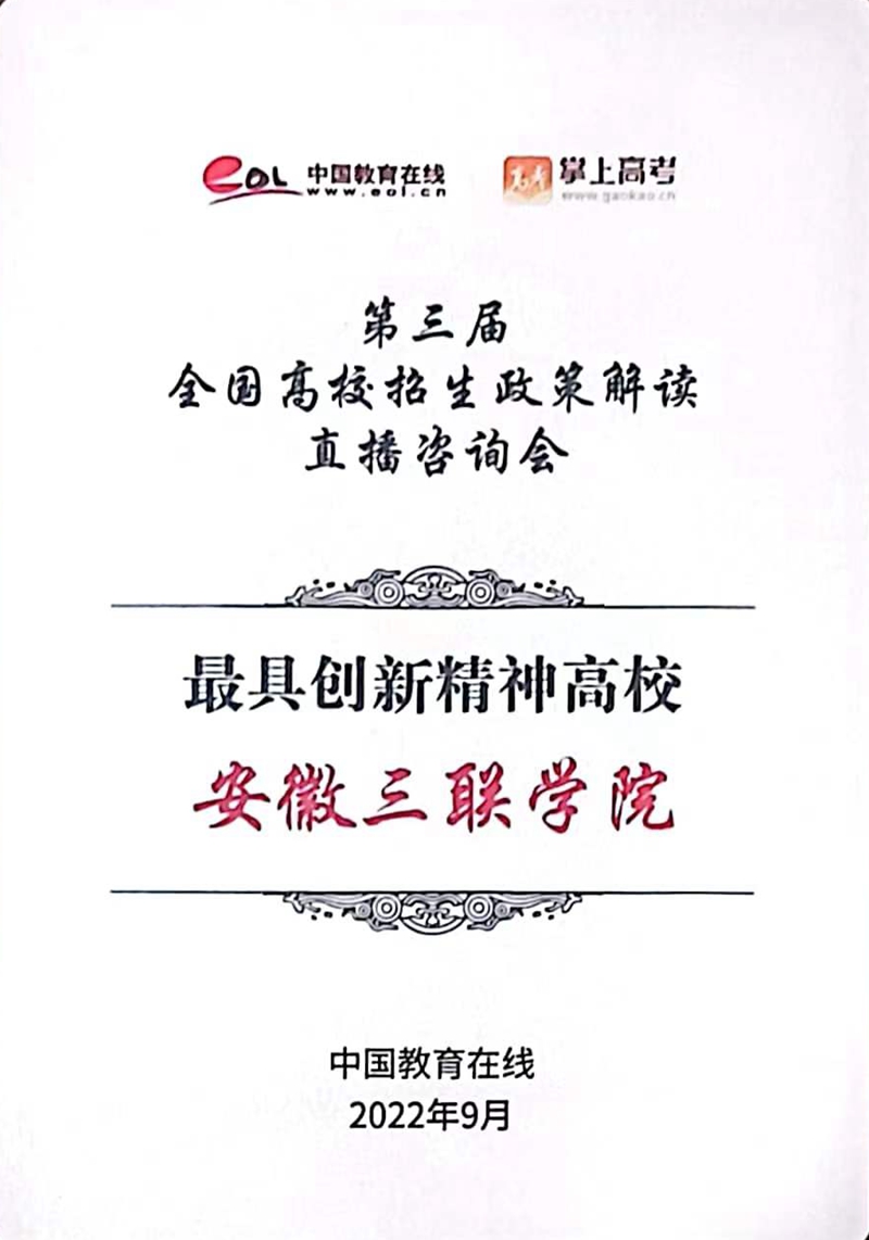 QQ图片20230215140445.jpg