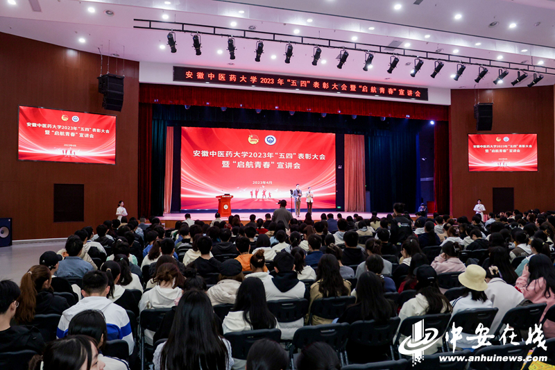 活动现场.jpg