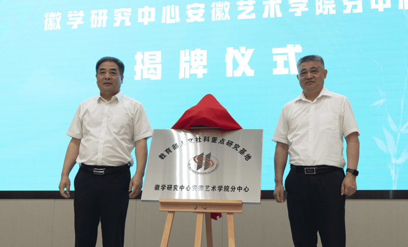 微信截图_20230621162540.png