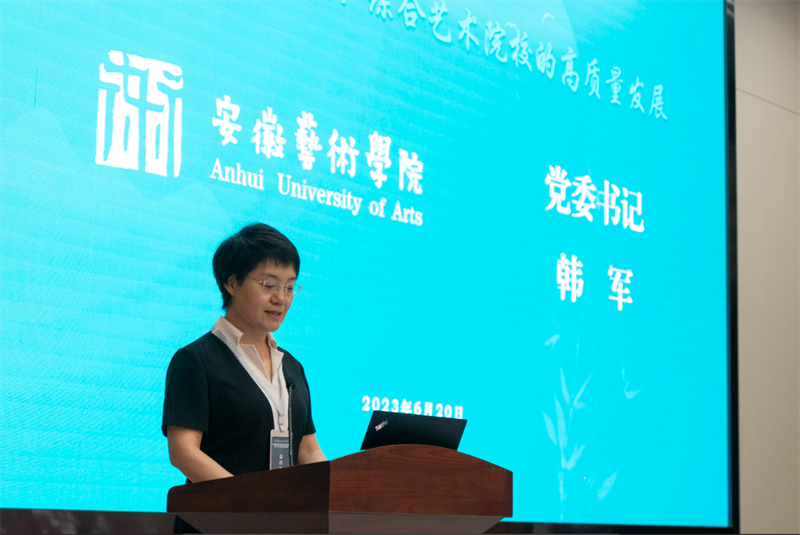 微信截图_20230621162916.png