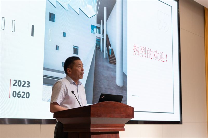 微信截图_20230621162941.png