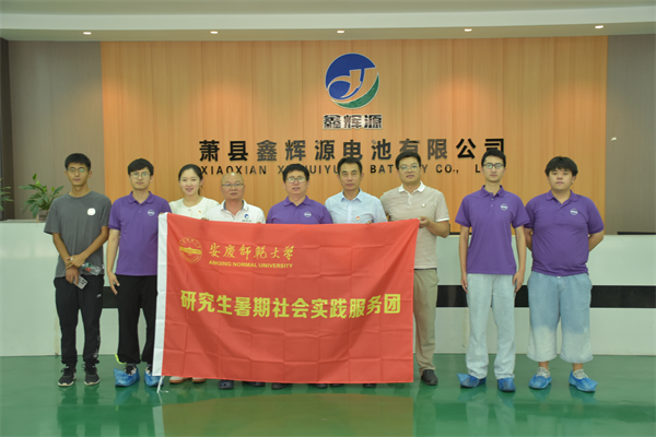 图片 2.png