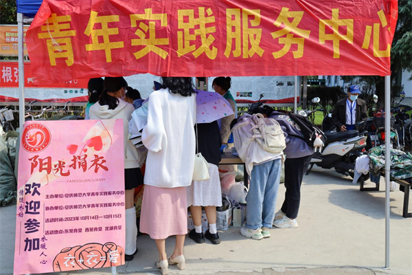 图片 2.png
