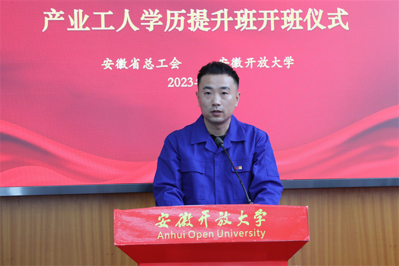 中国工会十八大代表、全国五一劳动奖章获得者盛保柱.JPG