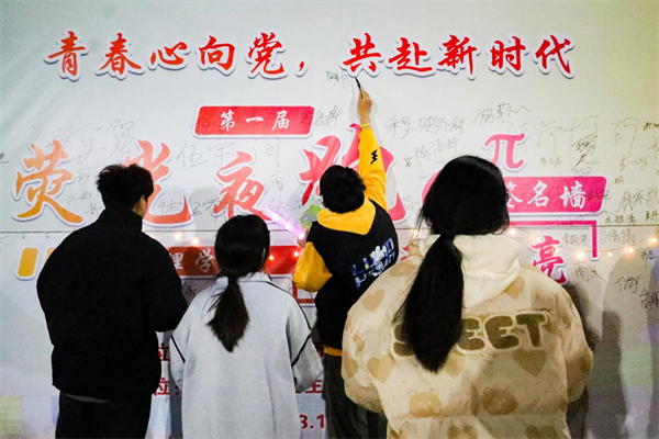 图片 2.png