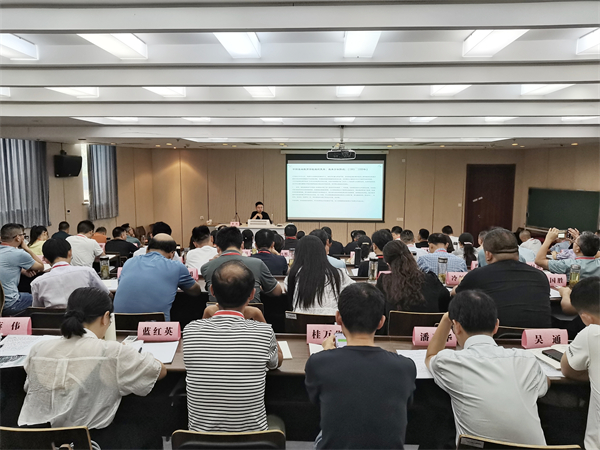 微信图片_20231212160137.jpg