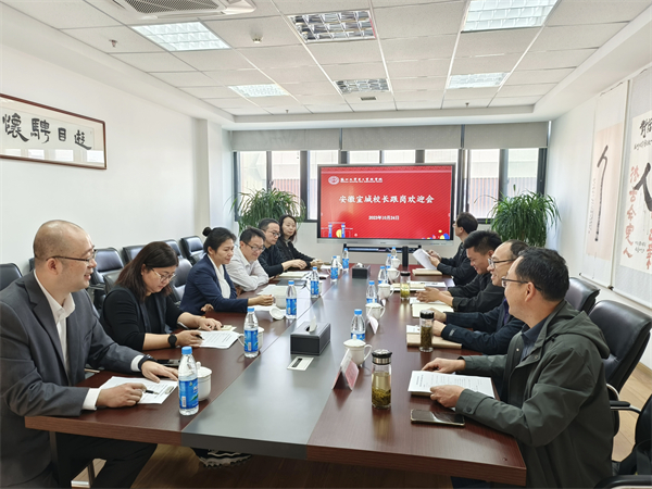微信图片_20231212160150.jpg