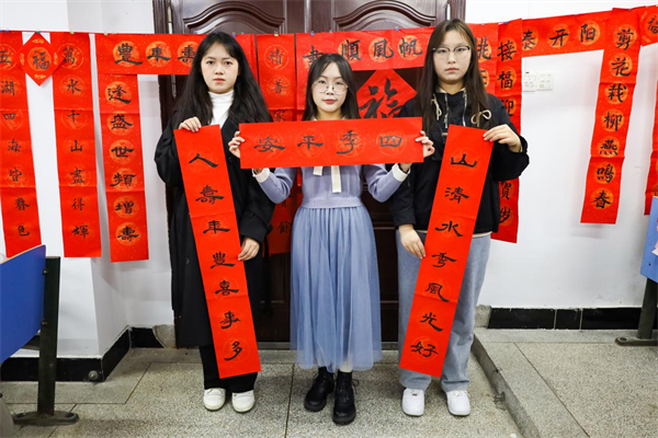 图片 2.png