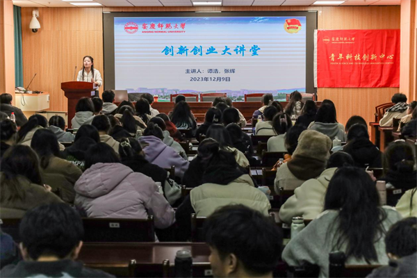 图片 3.png