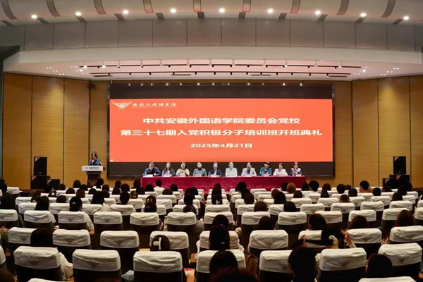 微信图片_20250427090136.jpg