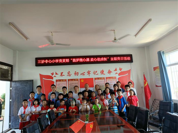 1e3c8cab42baab596fb7718b7de97b7.jpg