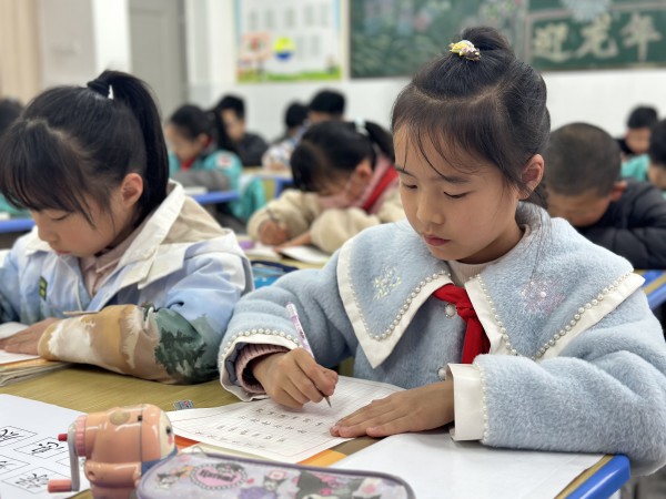 小学生写字班