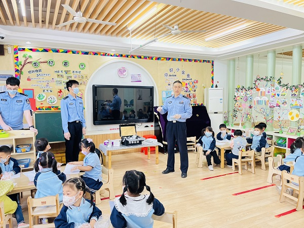 图片 3.png