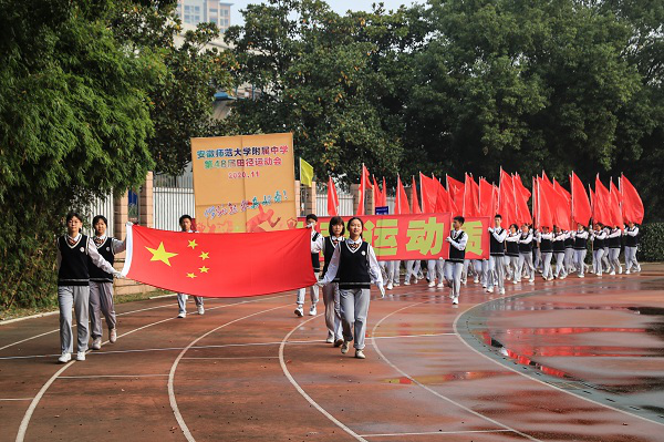 图片23.png