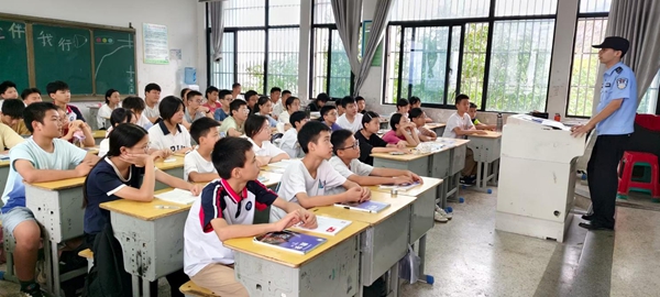 图片3.jpg