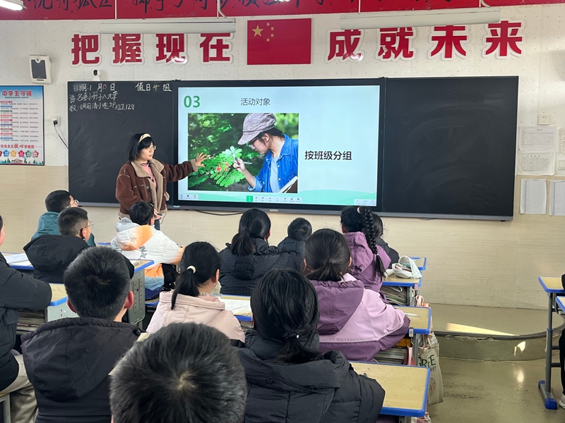 微信图片_20260121102828.jpg