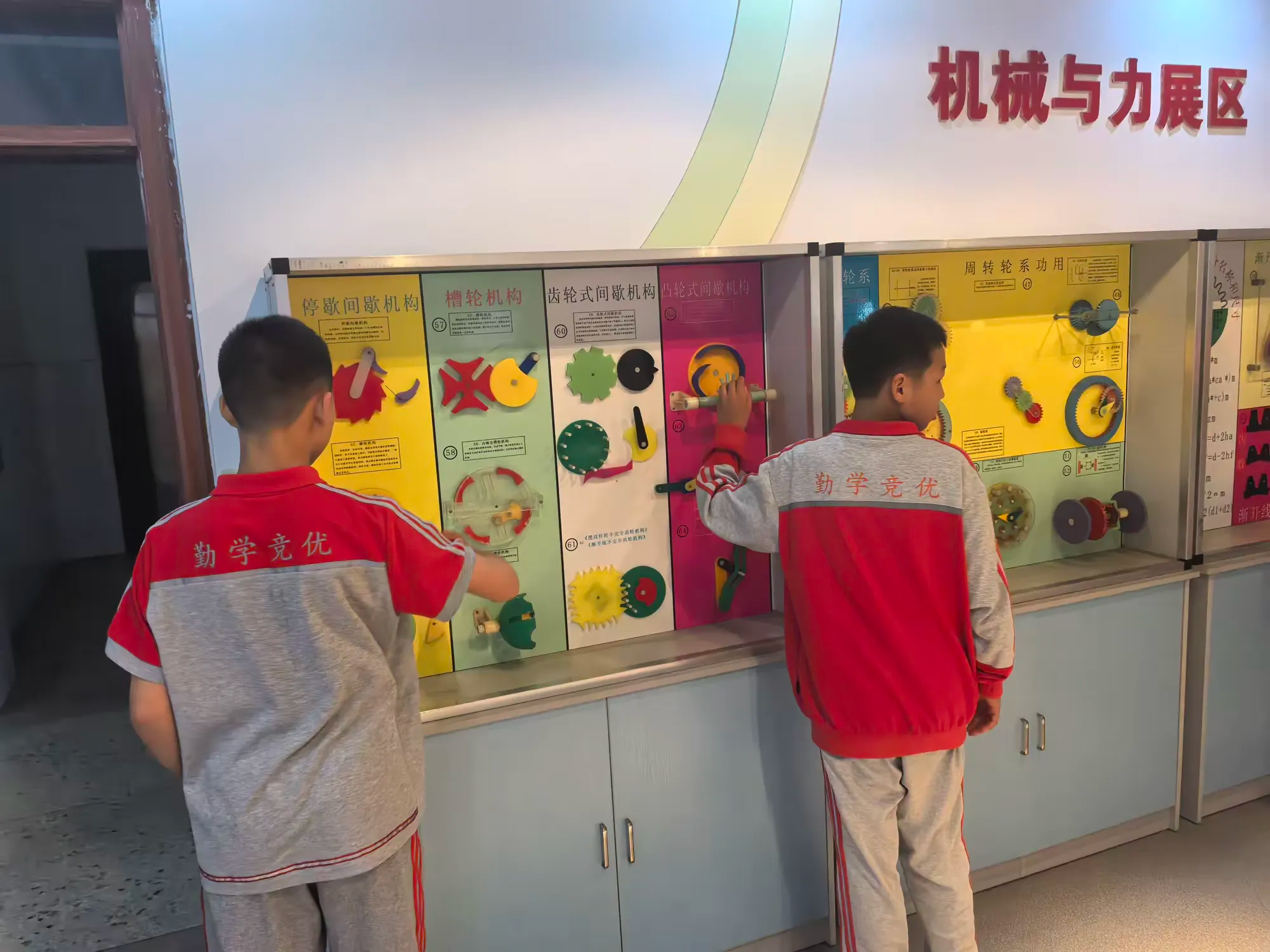 图片 3.png