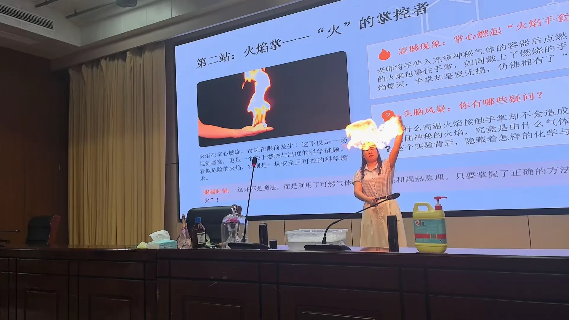 图片 4.png