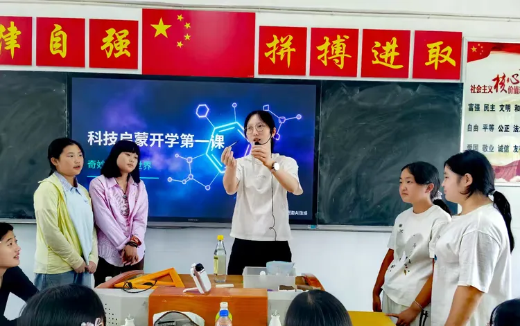 图片 8.png