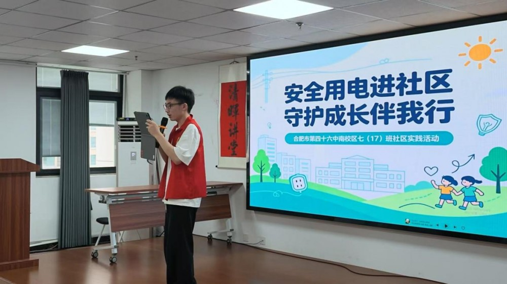 图片 3.png