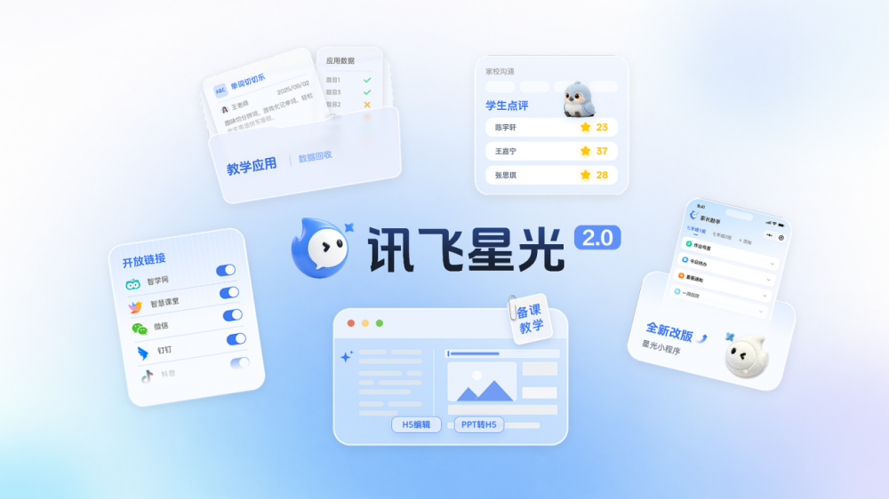 图片 1.png