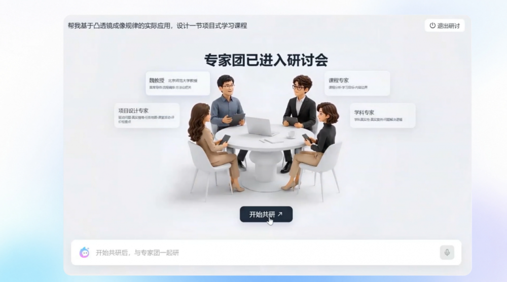 图片 5.png
