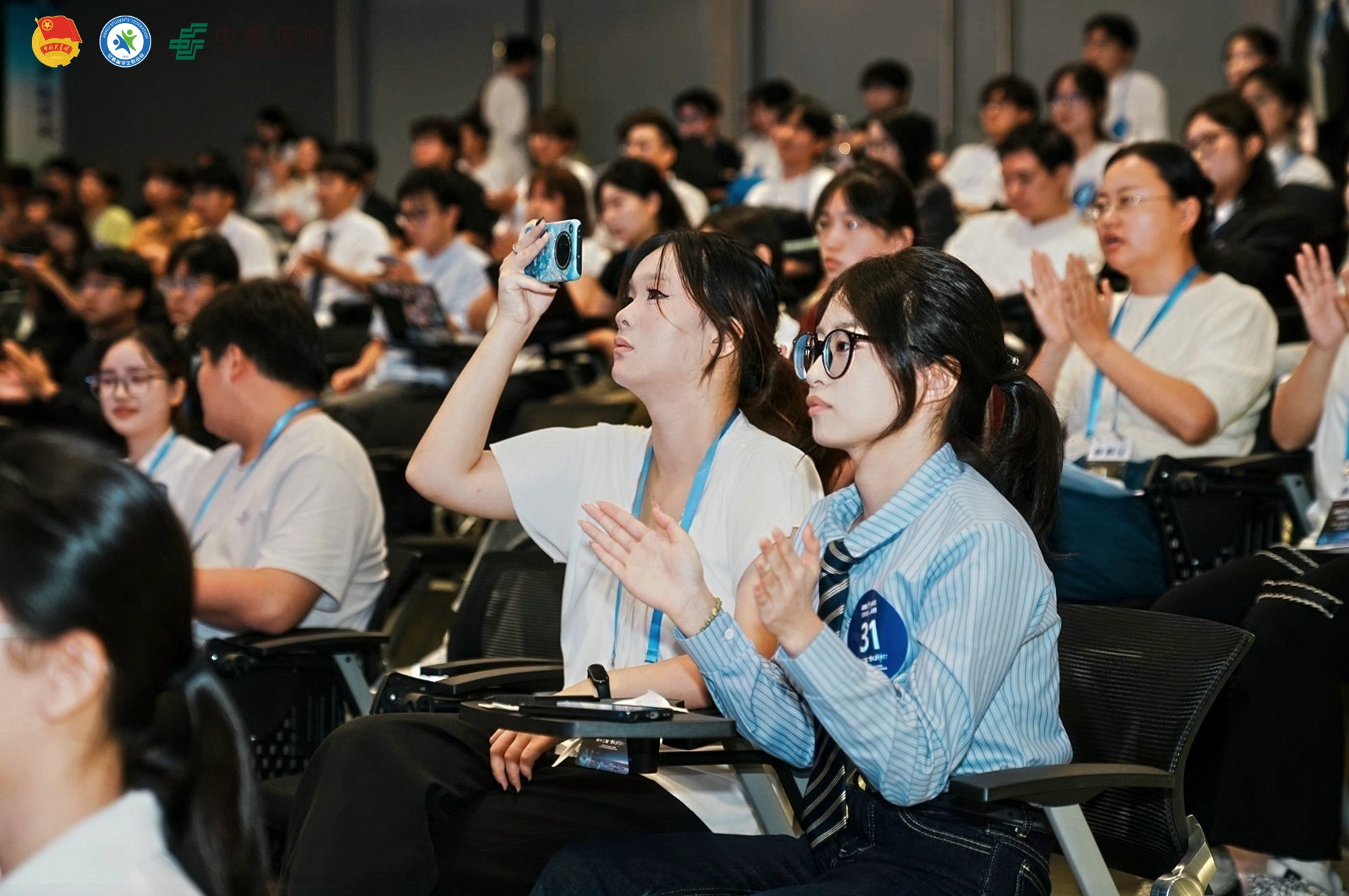 图片 3.png